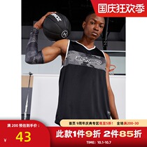 ZONEiD 2021 summer new sports basketball vest men quick dry breathable sweat absorption training stitching sleeveless top