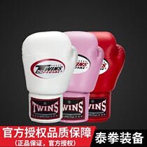  Twins BGVL3 Thailand imported multi-color leather boxing professional Muay Thai sanda fighting training gloves