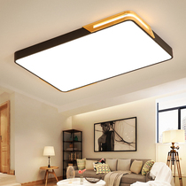 led living room lamp rectangular ceiling lamp modern simple atmosphere restaurant room lamp bedroom lamp household