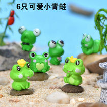 Miniature landscape ornaments cute little Frog Kingdom simulation animal model ornaments miniature Mini Micro landscape