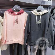 Li Ning Wei coat woman 2021 spring new Mickey loose and breathable fashion round collar casual sports blouses AWDR138