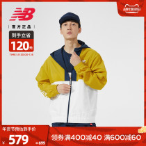 New Balance NB official men casual comfortable hooded zipper woven coat AMJ01502