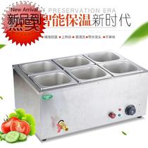 Commercial desktop canteen constant temperature hot dishes small electric soup au pool fast food insulation table hot food insulation table fast food