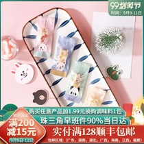 Nougat fruit bag 200 Nougat paper snowflake crisp machine seal bag sugar paper baking bag household