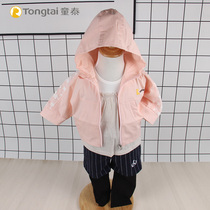 Tong Tai girls jacket outside wearing foreign style hooded jacket 2019 spring new baby baby children clothes