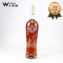 Napoleon Gold Bottles VSOP Ganyi Brandy Wine Courvoisier Original Imported Brandy Foreign Wine 700ml