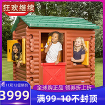 American Import Little-tikes Little Teke Baby Over Home Children Play House Boy Girl Toys