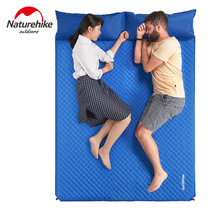 NH move customers outside the automatic inflatable mat tent sleeping mat Moisture pad widened thickened double camping camping