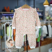 Direct mail moimoln Korea Small Cloud 2021 autumn children pink underwear set NNH09