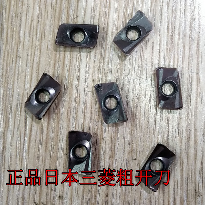 25R0 8 1604 CNC machining center Milling insert APMT1604PDER Integral tungsten steel blade