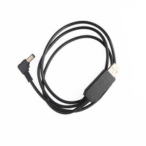 Intercom accessories USB charging line car charging line Pvanguard UV5R Baofeng UV9R Wanhua Handstand Universal