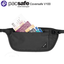  PACSAFE travel anti-theft ultra-thin close-fitting concealed breathable passport bag RFID safety non-slip waist bag V100