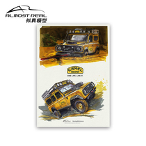 Almost Real Model Camel Cup custom Special Edition hand drawn poster