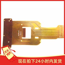 Special price homemade E66 flat cable V6_FPC_V1 5 flat cable V6_FPC_V1 5 empty row associated FPC