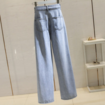 Hong Kong light blue wide leg high waist jeans women 2021 autumn Korean loose slim straight tube long pants tide