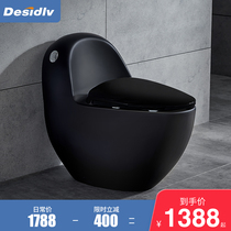 Desenteway 1009 black small egg type toilet new personality siphon toilet dumb round seat