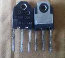 Imported original word disassembly machine induction cooker power tube H20R1203 H20R1353 small volume