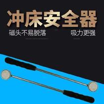 New type of absorber press machine tool handmagnetic steel press safety hand sucker magnet suction disk type safe and non-magnetic