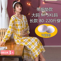 Long-sleeved night dress womens cotton spring and autumn long models can be worn outside sweet large size fat mm loose with chest pad pajama skirt