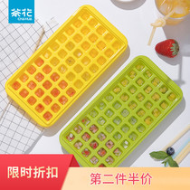 Camellia food grade plastic large grid ice cell homemade ice cube mold box silicone ice box refrigerator freezer with lid