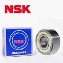 Japan imports NSK 4306 4306 4307 4308 4309 4309 4311 4311 2Z 2RSR BTNG C3