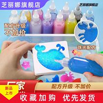New Version Pearlescent Magic Water Genie Water Baby Children Diy Handmade Material Nets Red Puzzle Children Toys
