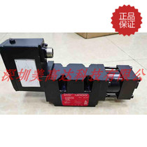 Original imported MOOG mug D634-543A direct drive servo valve used in power plant