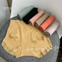 5 Comfort Seamless Beauty body Belly Shorts Head Comfort Lifting Hip Medium-high Waist Plastic Body Wrap Hip Triangle Briefs Lady