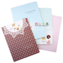 Dolin soft manuscript B5)A5 point core student notebook stationery 52 pages notebook sub car line installation