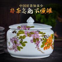 Jingdezhen ceramic hand-painted tea jar large household Puer tea cake storage tea tank sealed tea tank