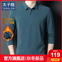 Prince Dragon polo shirt men long sleeve autumn lapel brand middle-aged and elderly business wild dad clothes T shirt men