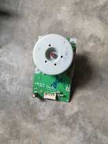 Toshiba original 2006 2006 2306 2306 2303 2303 2505 2307 main transmission motor motors