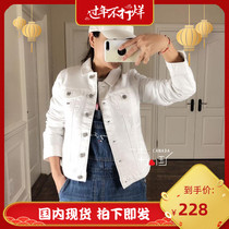 (Spot) Ms Tommy Tommy Casual Joker White Jeans Jacket Jacket Jeans