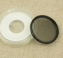 Japans production of vivitar wida 55mm CPL polarising mirror