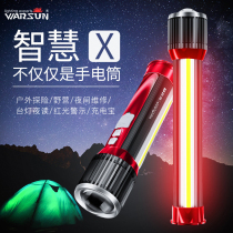 led strong light rechargeable super bright waterproof multifunctional long range outdoor home portable flashlight mini electric light