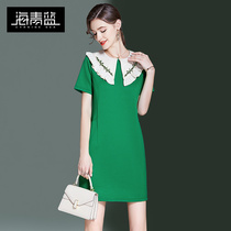 Haiqing blue short small dress 2022 new womens Xia Yangqi slim and slim doll collar A-line skirt