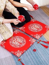 Toast tea kneel pad wedding blessing pad sitting blessing and happy event supplies Daquan mens wedding things wedding kowtow pad