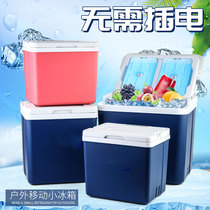 Portable ice-stick plastic Home Incubator Kitchen cold and warm Hand hair Noodles Insulation Commercial Storage Milk Meal refrigerated Package