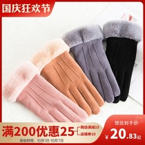 Gloves winter women cute plus velvet thickened warm ladies sheepskin riding cold and windproof winter leather gloves women