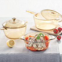 Corning tableware crystal clear glass pot household casserole stew pot soup pot wok three pots