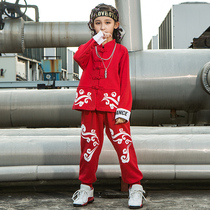 Childrens street dance suit hiphop girls costumes Chinese style costumes childrens hip-hop jazz dance tide customization