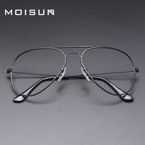  Muyi frame mens big face can be equipped with lenses myopia glasses womens Korean version of the tide round face pilot eye frame