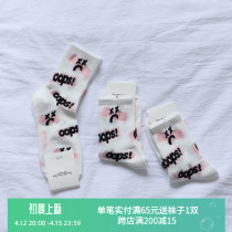 RMB39  5 Double cute Graffiti socks English letter of the cylinder socks