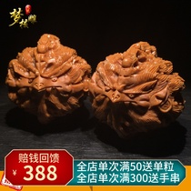 Wenplay walnut carving eagle beast single grain 1 pair of Nangong hand-carved text play Walnut