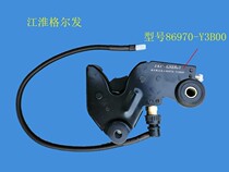 Suitable for JAC heavy truck Gelfa k5K3A5 hydraulic locking mechanism assembly Jackie Chan gantry hydraulic lock original spot