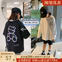 Nuo Princess House Girls White T-shirt Long Sleeve Cotton Design Sense Children Spring and Summer Dress Loose Children base shirt