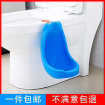 Baby Hanging Toilet Urinal Boys Standing Urinal Children Urinal Children Urinal Urinal Urinal Urinal Urinal Urinal Urinal Urinal Urinal Urinal Urinal Urinal Urinal Urinal Urinal Urinal Urinal