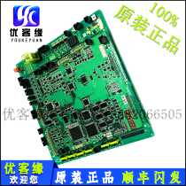 Hitachi elevator Hitachi MCA main board CA9-MPU C0085076 complete set of Hitachi elevator accessories original