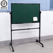 60 * 90 blackboard home bracket childrens drawing board writing board teaching training office watch board handwriting board whiteboard