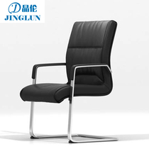 Boss chair Staff chair Office chair Office furniture Computer chair Bow Simple conference chair Leather bow